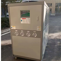 Refroidisseur d'eau industriel à onduleur 20 tonnes pour bain de glace, solutions de refroidissement industrielles, capacité basse température, économe en énergie