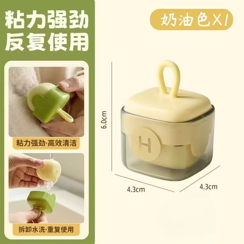 Cream white