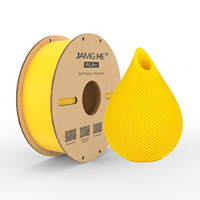 AORITA Nouveauté Filament Arc-en-ciel 1.75mm PLA 343m pour Imprimantes 3D FDM