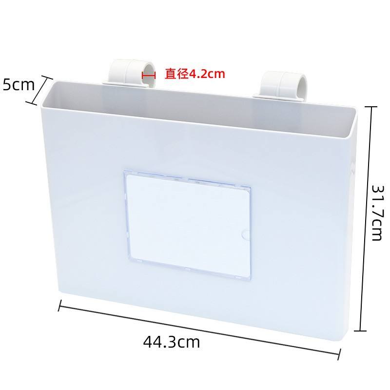 ช่องใส่การ์ดสีขาว + การ์ดเปล่า