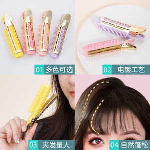 Hair Clip With Comb Design 12 Cm For Daily Use Multifunctional Hair Styling Tool For Women - Product Image 2