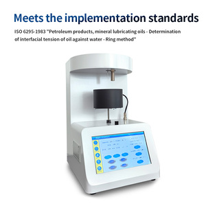 Tensiomètre Interfacial Automatique à Prix d'Usine pour la Mesure de l'Interface Huile-Eau – Équipement de Laboratoire de Haute Précision - Product Image 2