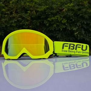 FBFU Vente en gros directe usine Lunettes de ski pour jeunes avec verres anti-buée, pour sports de plein air et cyclisme, légères, verres remplaçables en PC - Product Image 3