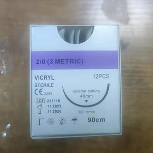 Sutures chirurgicales stériles jetables en nylon chromique de soie 1/0 pour animaux, type Catgut - Product Image 5