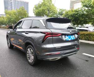 Changan CS75 PLUS 2021 2023 2025, <span class=keywords><strong>Autos</strong></span> SUV Usados, Vehículos Usados, <span class=keywords><strong>Autos</strong></span> Baratos, Bajo Kilometraje, Volante a la Izquierda, <span class=keywords><strong>Autos</strong></span> Usados Baratos <span class=keywords><strong>en</strong></span> <span class=keywords><strong>Venta</strong></span> - Product Image 3