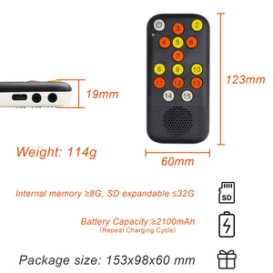 Qualità parlante inglese Daisy Player per gli ipovisti e ciechi Daisy book reader parlante Daisy Book & Media Player - Product Image 5