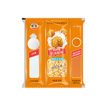 Kit de Popcorn Halal 3-en-1 en Gros Direct Usine pour Chaînes de Supermarchés Musulmans du Moyen-Orient, Cinémas, KTV et Événements Ramadan