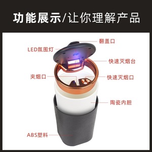Cenicero para Auto con Tapa Abatible y Luz, Portátil, de Plástico, en Gris, Marrón y Oro Rosa, Accesorio para Fumar en el Auto - Product Image 4
