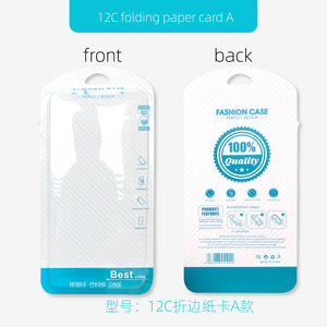 Caja de teléfono para <span class=keywords><strong>ipone</strong></span> 12, embalaje de cartón, caja de teléfono móvil, soporte interior, caja de embalaje - Product Image 2