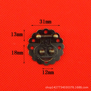 ตัวล็อคกล่องไม้แบบโบราณลายดอกไม้และนก ขนาด 100x59 มม. แบบไม่ใช้กุญแจ - Product Image 5
