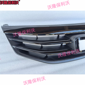 Embellecedor de Parrilla Delantera Negro Brillante para Honda Accord 8ª Generación <span class=keywords><strong>2011</strong></span>-2012, Estilo Black <span class=keywords><strong>Warrior</strong></span>, Piezas de Mejora para Parrilla Delantera - Product Image 5