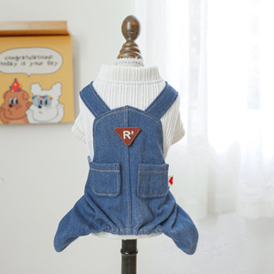 Mono Elegante para Perros Pequeños y Gatos, con Tirantes Ajustables, Ecológico y Cómodo, de Poliéster - Product Image 2