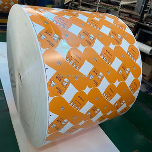 กระดาษคราฟท์เคลือบแว็กซ์ PLA แบบม้วน ถ้วยกระดาษเกรดอาหาร กันน้ำ ใช้แล้วทิ้ง ย่อยสลายได้ทางชีวภาพ เป็นมิตรกับสิ่งแวดล้อม รีไซเคิลได้ สำหรับกาแฟ - Product Image 3