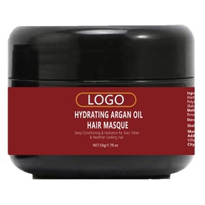 Mascarilla Capilar de Aceite de Argán: Suaviza, da Brillo y Repara el Cabello Dañado y Encrespado por la Permanente y la Coloración - Product Image 1