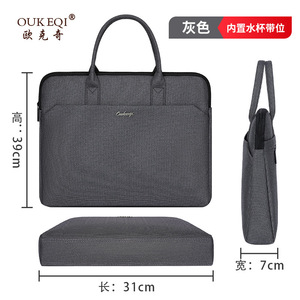 Oukchi Business Briefcase Oxford Cloth Zipper Large Capacity Waterproof Laptop <b>Bag</b> <b>Document</b> Case Customizable Logo - Product Image 5