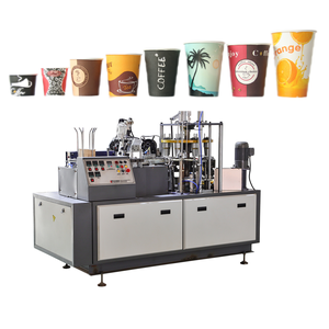 Máquina para Hacer Vasos de Papel de Alta Velocidad, 75-85 Piezas/Min, Totalmente Automática - Product Image 1