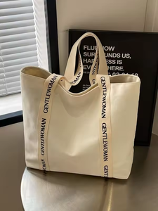 Custom <b>Large</b> Beach <b>Gift</b> Shopping Handle Blank Sublimation Tote Custom Printed Logo Ropehandle Cotton Canvas <b>Bag</b> - Product Image 6