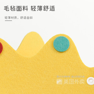 <b>Pet</b> Trainer <b>Collar</b> Felt Soft Cartoon Dot Pattern XS S M L Size Dog Cat Neck Protector Anti Lick Bite <b>Collar</b> - Product Image 3