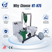 Machine de recyclage de films plastiques et de granulés plastiques HONTO HT-H75 entièrement automatique à refroidissement par air et sans eau