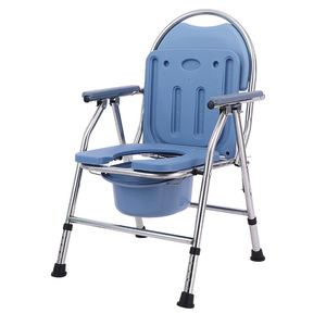 Plastic Faced Stainless Steel Commode Chair Adjustable Height 5 Levels For Elderly And Pregnant Women - Product Image 3