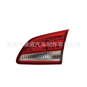 Luces Traseras para Nissan Sylphy 2009, Número de Pieza NS-SY0009, Fuente de Luz Halógena - Product Image 3