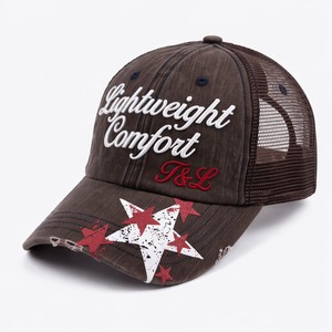 Gorras Deportivas de 6 Paneles con Logotipo Personalizado, Impresión por Transferencia de Calor, Secado Rápido, Transpirables, con Patrón de Letras, Fabricante de Gorras - Product Image 1