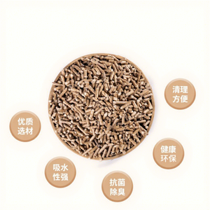 Granulés <span class=keywords><strong>de</strong></span> <span class=keywords><strong>bois</strong></span> <span class=keywords><strong>de</strong></span> pin naturel pur, <span class=keywords><strong>litière</strong></span> multifonctionnelle <span class=keywords><strong>pour</strong></span> chats, <span class=keywords><strong>litière</strong></span> <span class=keywords><strong>pour</strong></span> lapins, désodorisation efficace, granulés <span class=keywords><strong>de</strong></span> <span class=keywords><strong>bois</strong></span> inflammables - Product Image 2