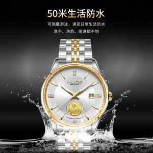 Montre mécanique exclusive pour homme personnalisée, design tourbillon en or massif, étanche, mouvement Miyota, cadran à aiguilles, couronne - Product Image 5