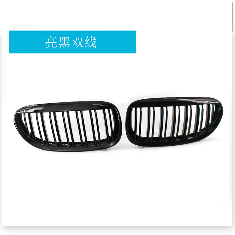 Líneas dobles negras brillantes