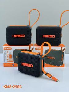 Loa không dây di động chống nước KMS-290C, chất lượng âm thanh HiFi độ trung thực cao, loa thông minh dùng ngoài trời, tích hợp pin dự phòng 4000MAH - Product Image 2