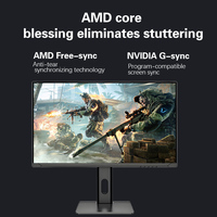 Moniteur PC 24,1 pouces 2K 540 Hz AMD HDR400, design professionnel pour le jeu, le bureau et les entreprises, écran de bureau 1080p