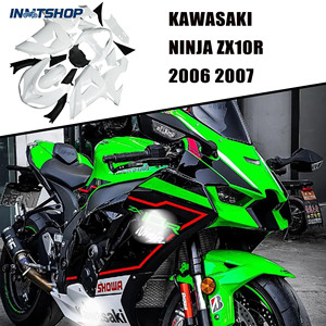 INMT - <span class=keywords><strong>Venta</strong></span> Directa de Fábrica, Carenado de Motor de Plástico ABS para <span class=keywords><strong>Kawasaki</strong></span> Ninja <span class=keywords><strong>ZX10R</strong></span> 2006-2007, Kits de Carrocería Resistentes a Arañazos, Personalizados - Product Image 4