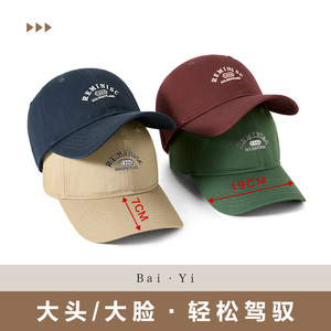 Casquette de baseball en coton kaki avec logo, unisexe, protection solaire, tissu sergé, design simple à visière. - Product Image 3