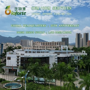 อาหารสำหรับสัตว์เลื้อยคลาน ไบโอฟอร์เต้ ตัวอ่อนแมลงวันดำอบแห้ง โปรตีนสูง ฆ่าเชื้อด้วยไมโครเวฟ ไม่มีกลิ่น สำหรับกิ้งก่ามีหนวดและกิ้งก่าเสือดาว - Product Image 6