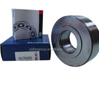 Roulement à rouleaux cylindriques de type yoke de marque allemande NUTR17-A, NUTR17X, NUTR1542X, NUTR1542A, dimensions 17x40x20mm