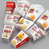 Boîte d'emballage biodégradable à emporter avec logo personnalisé Emballage de camion de restauration rapide Boîtes de croustilles de pépites de poulet frit ensemble de récipients pour aliments