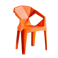 Fauteuil de jardin moderne en PP imprimé UV pour extérieur, école, parc, salle à manger, salon – Meuble de loisirs – Vente flash