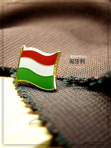 Grepas Quà Tặng tùy chỉnh Câu lạc bộ thể thao kim loại softbal đội ve áo pins - Product Image 6