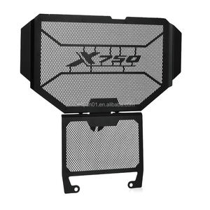 Protector de Rejilla para Radiador de Motocicleta <span class=keywords><strong>X</strong></span>-<span class=keywords><strong>ADV</strong></span> <span class=keywords><strong>750</strong></span> para <span class=keywords><strong>Honda</strong></span> XADV <span class=keywords><strong>750</strong></span> 2021-2024, Accesorios para <span class=keywords><strong>X</strong></span> <span class=keywords><strong>ADV</strong></span> 2017 2018 2019 <span class=keywords><strong>2020</strong></span> - Product Image 2