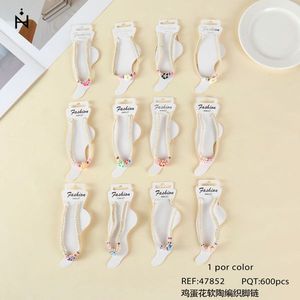 Cavigliera Intrecciata in Argilla Polimerica Frangipani, 1 Pezzo per Colore, Cavigliere alla Moda - Product Image 3