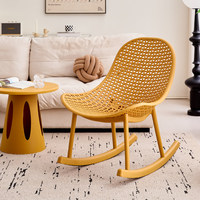 Fauteuil à bascule en plastique pour salon et balcon, style nordique populaire, pour adultes, simple, design ajouré, une place, tendance