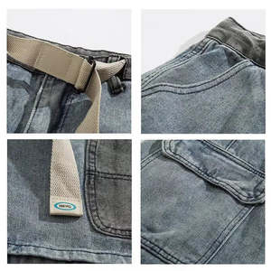 Men's Woven Cargo Shorts Mid Waist Drawstring Denim Solid Color Casual Style Pockets Breathable Cotton <b>Canvas</b> XXS - Product Image 5