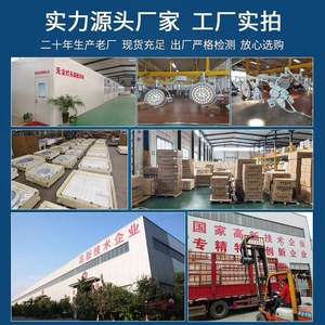 Led Shadowless Operating Room Lamp 150W Ce Certified For Medical Aesthetics Dentistry Veterinary Surgery - Product Image 5