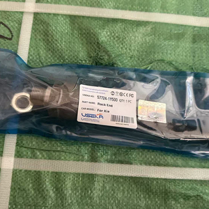 Parti Originali Auto Useka, Componenti Sterzo e Sospensioni, Tirante Sterzo 57724-1Y500 per <span class=keywords><strong>Kia</strong></span> <span class=keywords><strong>Picanto</strong></span> Morning - Product Image 2