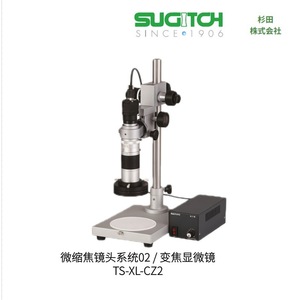 ลวดดูดตะกั่ว Goot รุ่น CP-3015-10 ป้องกันไฟฟ้าสถิตย์ สำหรับซ่อมอุปกรณ์อิเล็กทรอนิกส์ ผลิตในประเทศญี่ปุ่น - Product Image 5