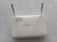 HS8145C5 Modem terminal d'accès fibre optique FTTH domestique ONU adaptatif double mode GPON/EPON, Passerelle XPON Tianyi
