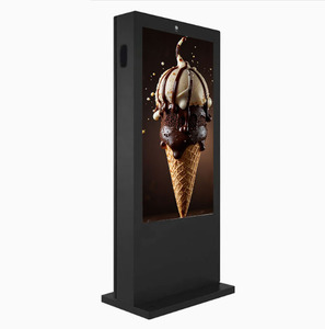 광고 플레이어 스크린 옥외 광고 화면 외부 - Product Image 6