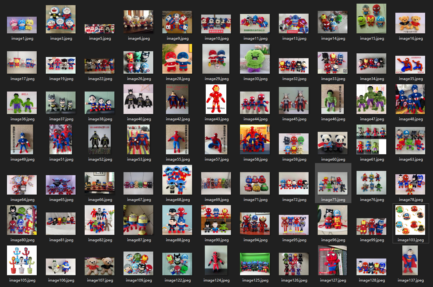 Plus de 3000 styles contactez-moi