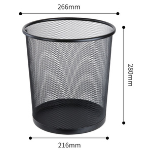 Deli Metal Wire Mesh Trash Can 4L Cylindrical Indoor <b>Kitchen</b> Office Living Room Waste <b>Bin</b> - Product Image 2