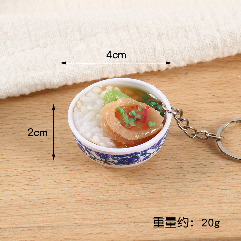 4 ซม. - ชามข้าวอะบาโลน